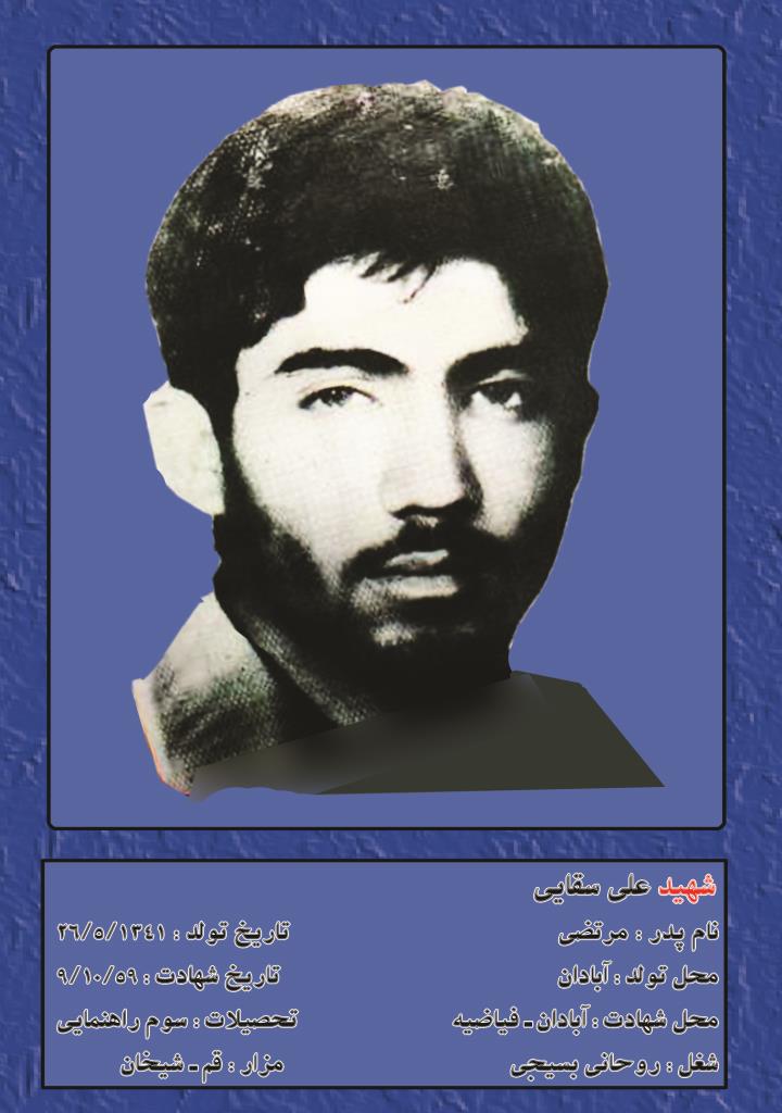 فاقد تصویر